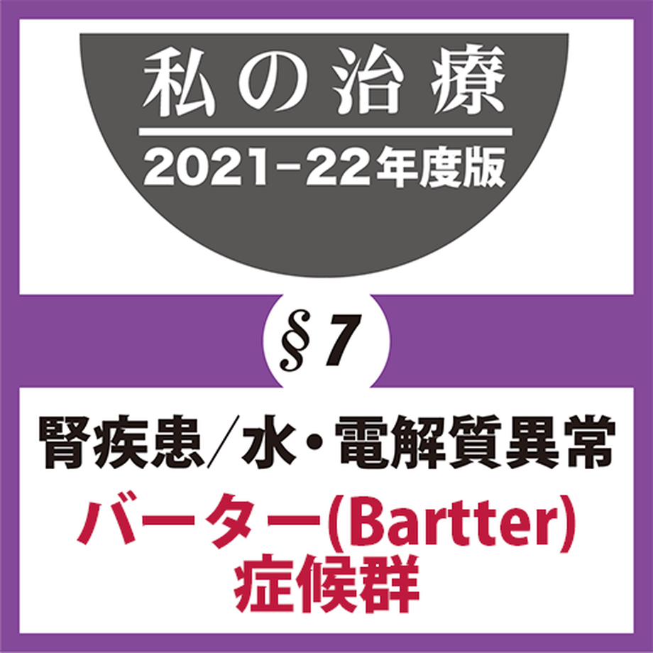 6184eb329dbfee5bcec77c0d