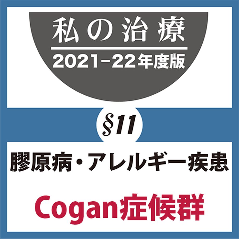 618a13d2c15c5a0e9d8c3aa5