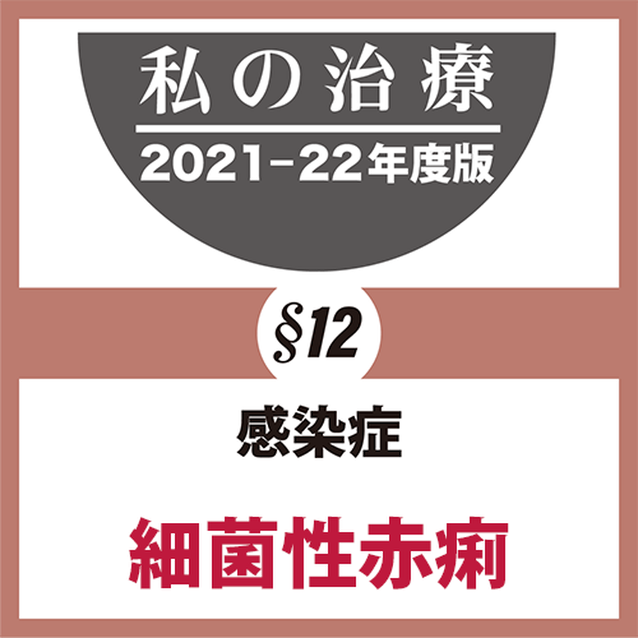 618a28eea92a78033854ad0e
