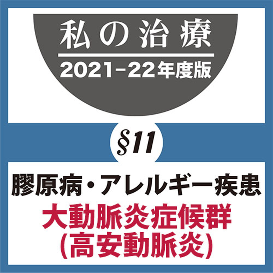 618a152b7d5d81642faf881c