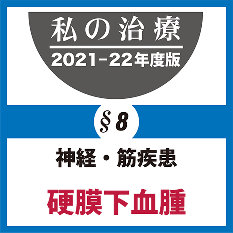 6188d31a4e808217cc667f0a