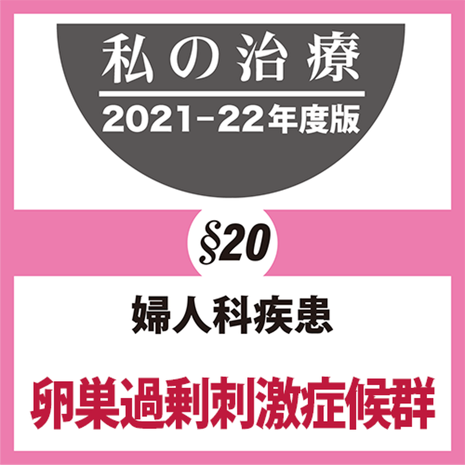6191fe209dbfee6034dcb4d4