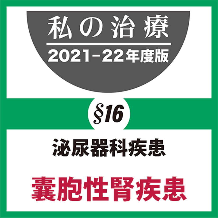 618b5bd37d5d81686b209916