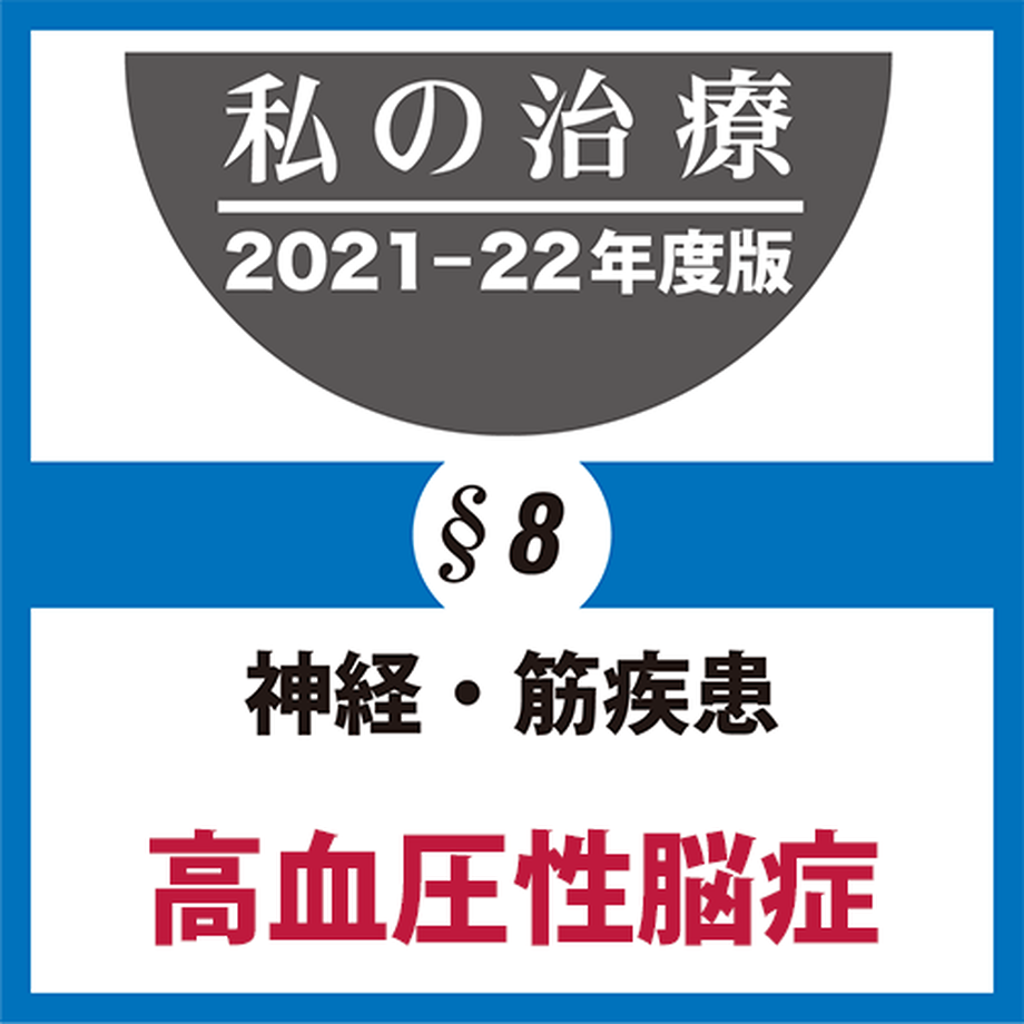 6188d3840c9846643c12bd02