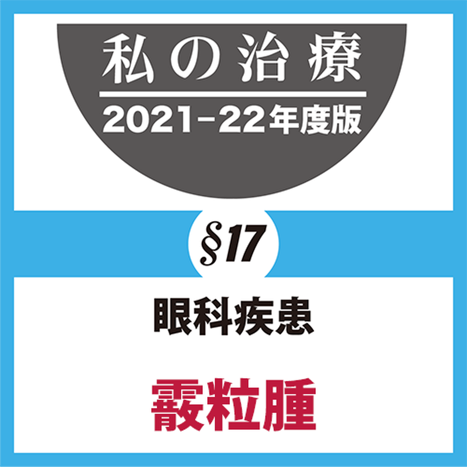 618c75342b3ca17c0a2ad6d3
