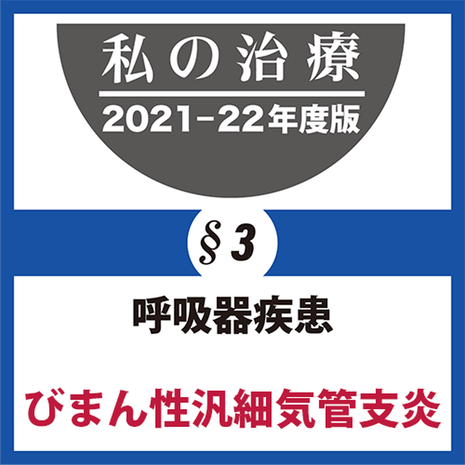 61827b9f9dbfee7c83cb2f21
