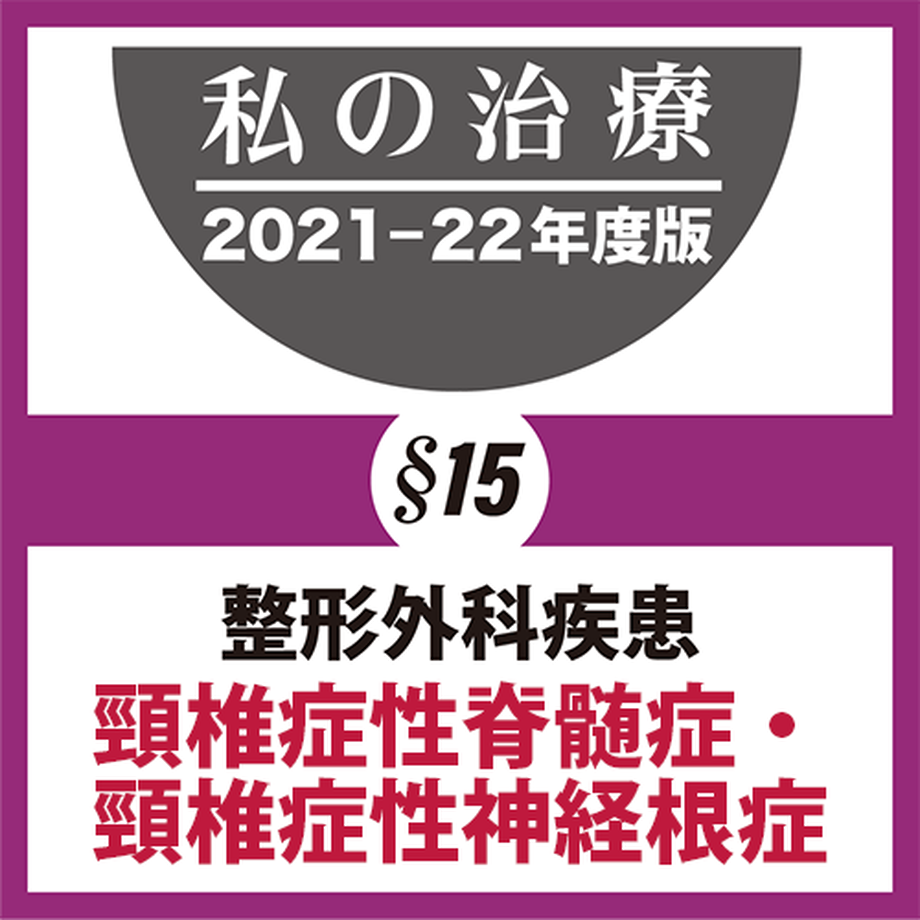618b4dda330378779a418075