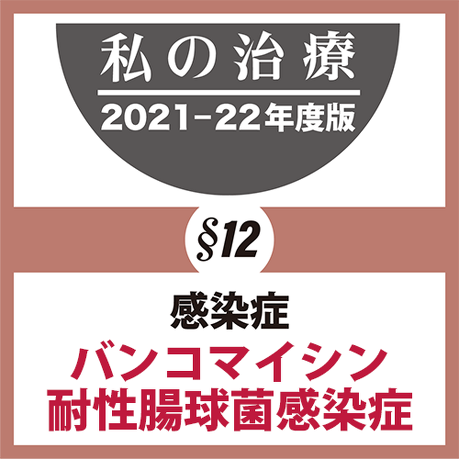 618a261b0548e00f43b2e3b8
