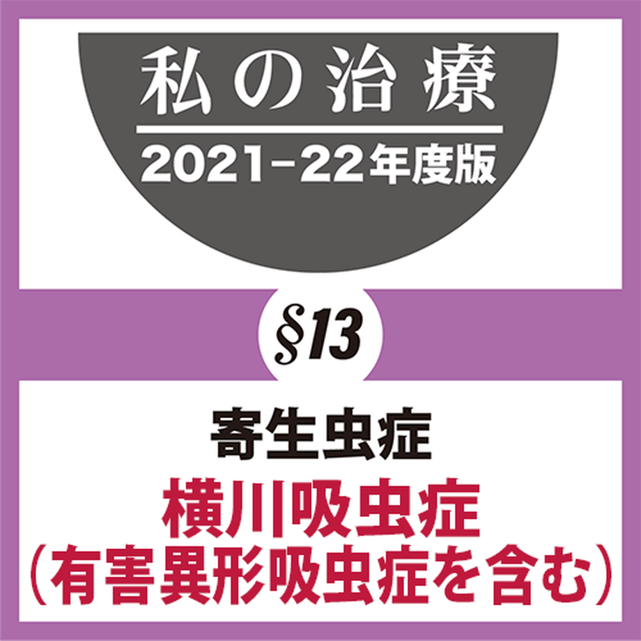 618b109b72eb467afe88f389