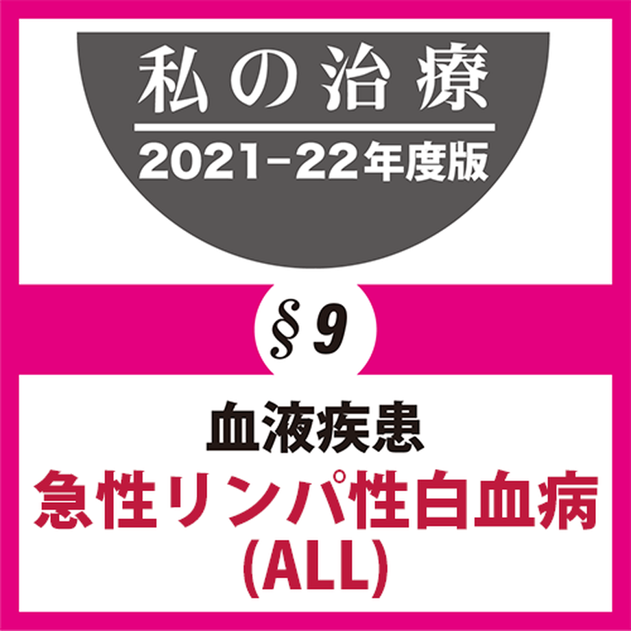 6188db2f4e80824fd99cf36f