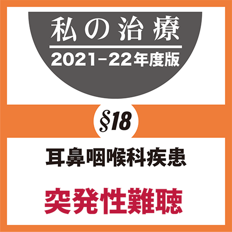 618c8391c15c5a20820ced89