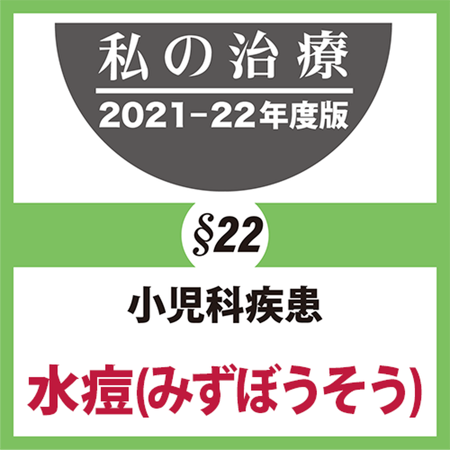 619381a6ac36611d6cdb79ea