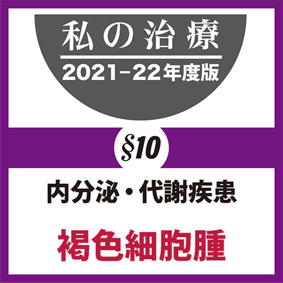 618a0372ac36610c85303442