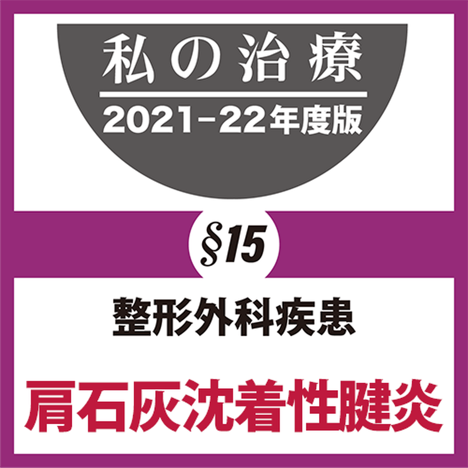 618b50679dbfee70b7251c23