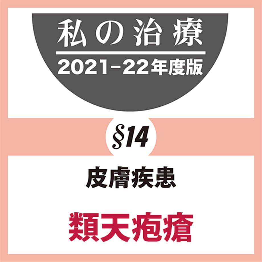 618b2248c15c5a14b5f3e737