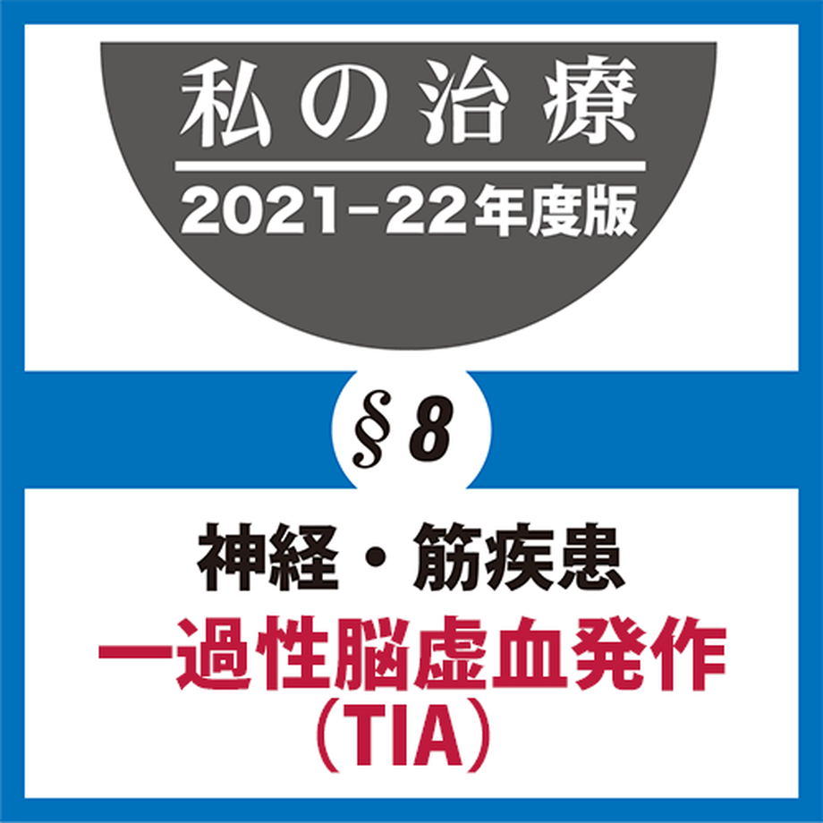 6188d3b46b6d195a3195e7d4