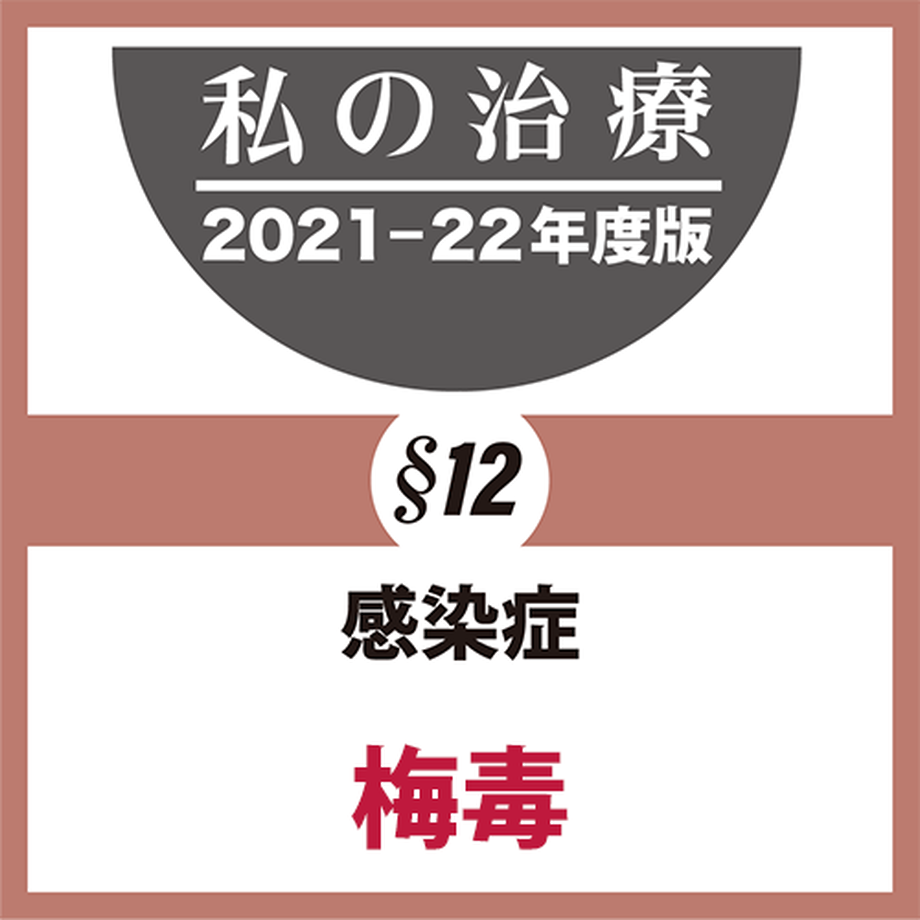 618a2721c15c5a32c48c3929