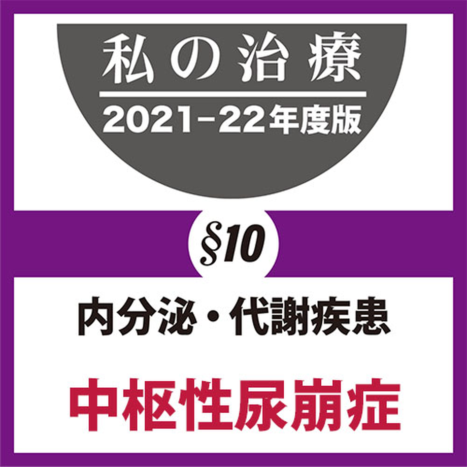 618a0cec9dbfee1bdc8c13bf