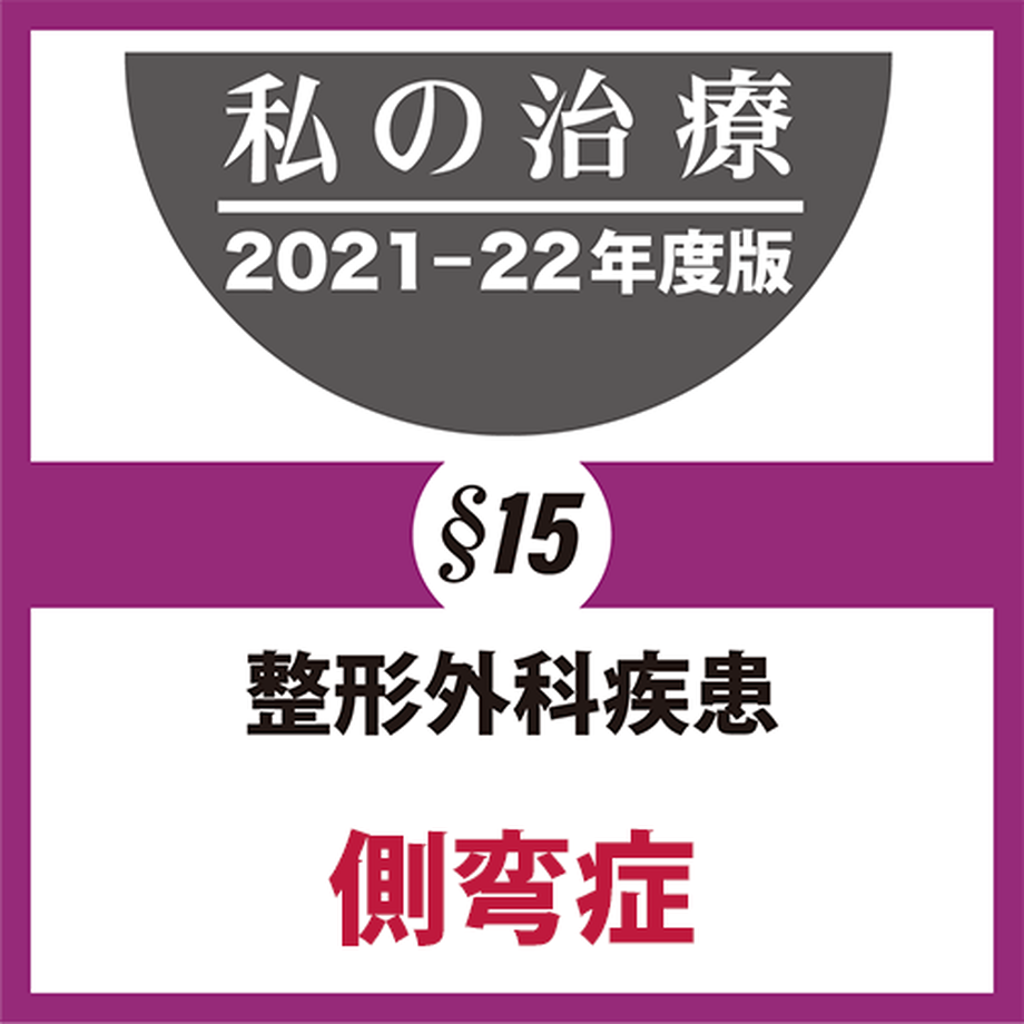618b4d300548e056445a693e