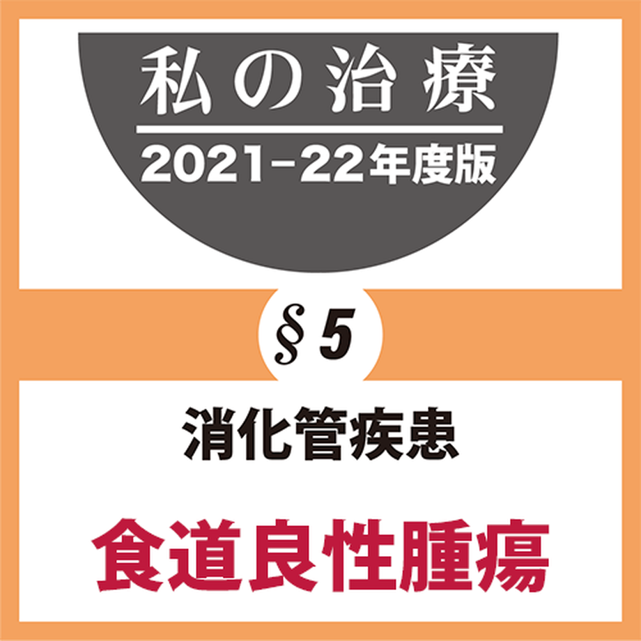 6183b446a92a781de98d5bdf