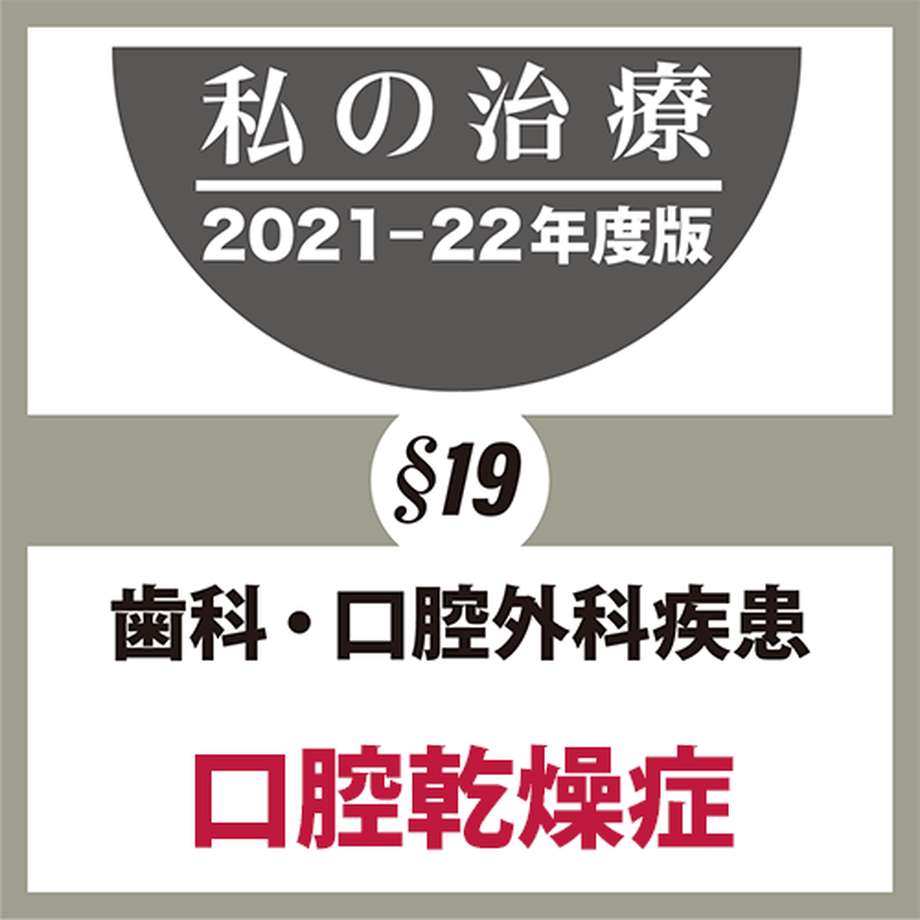 6191f85e0548e052c6bd32ba