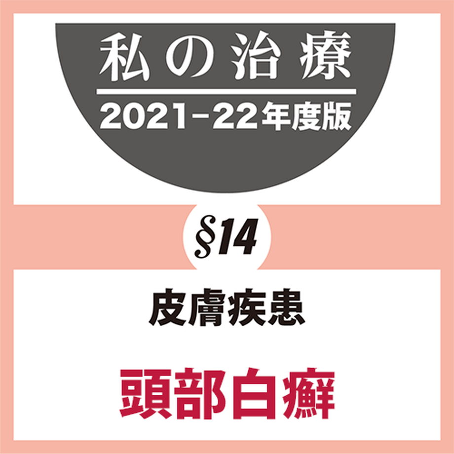 618b1fc63303780d24e6ccb7