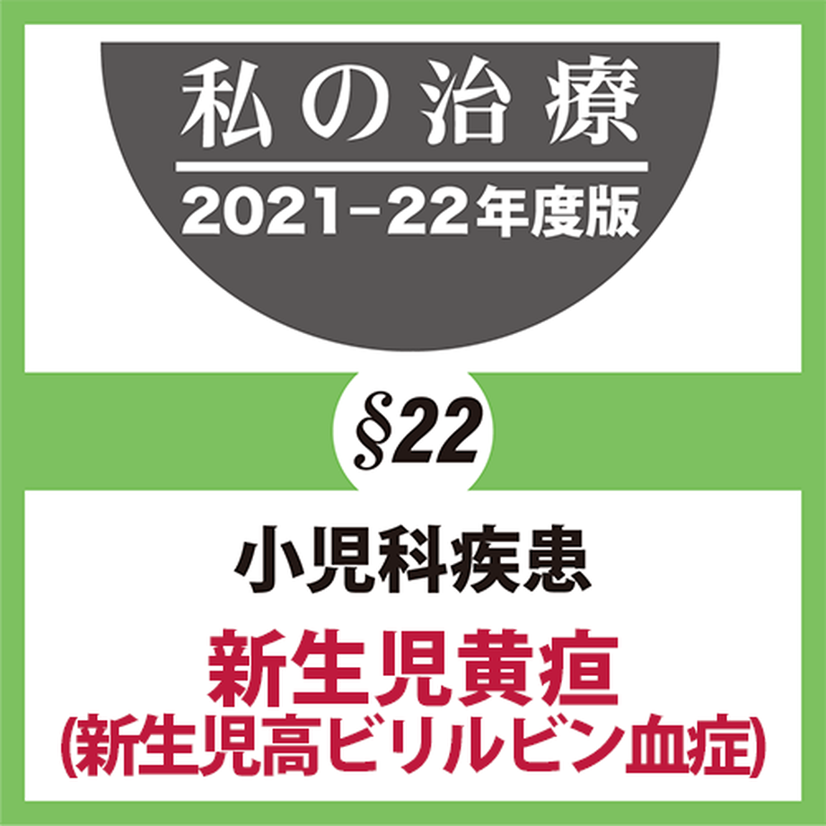 619382a10548e0689d12bcfe