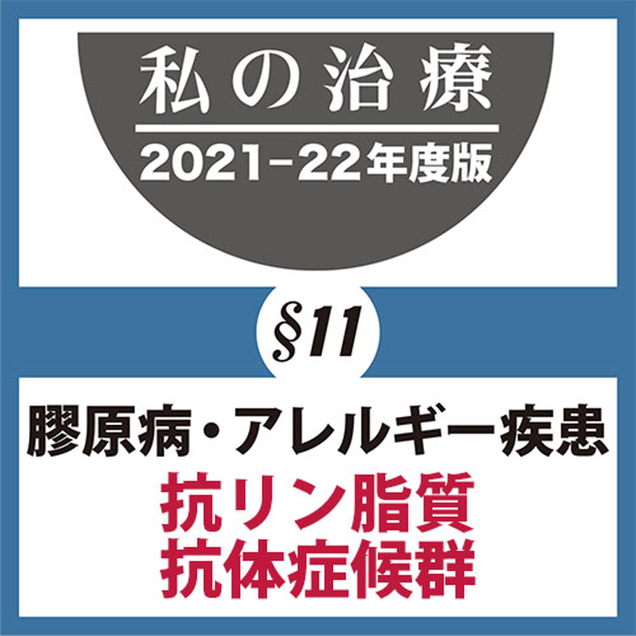 618a18f36b6d1910d6c5f3d2