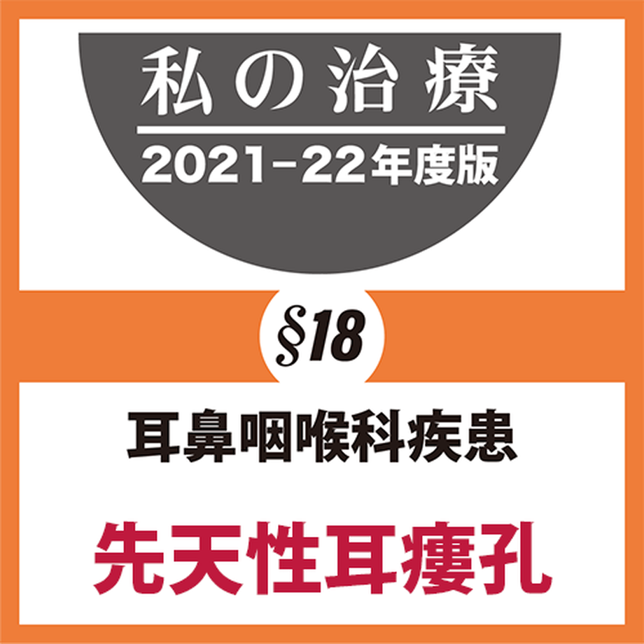 618c9dc6ac3661726a87b403