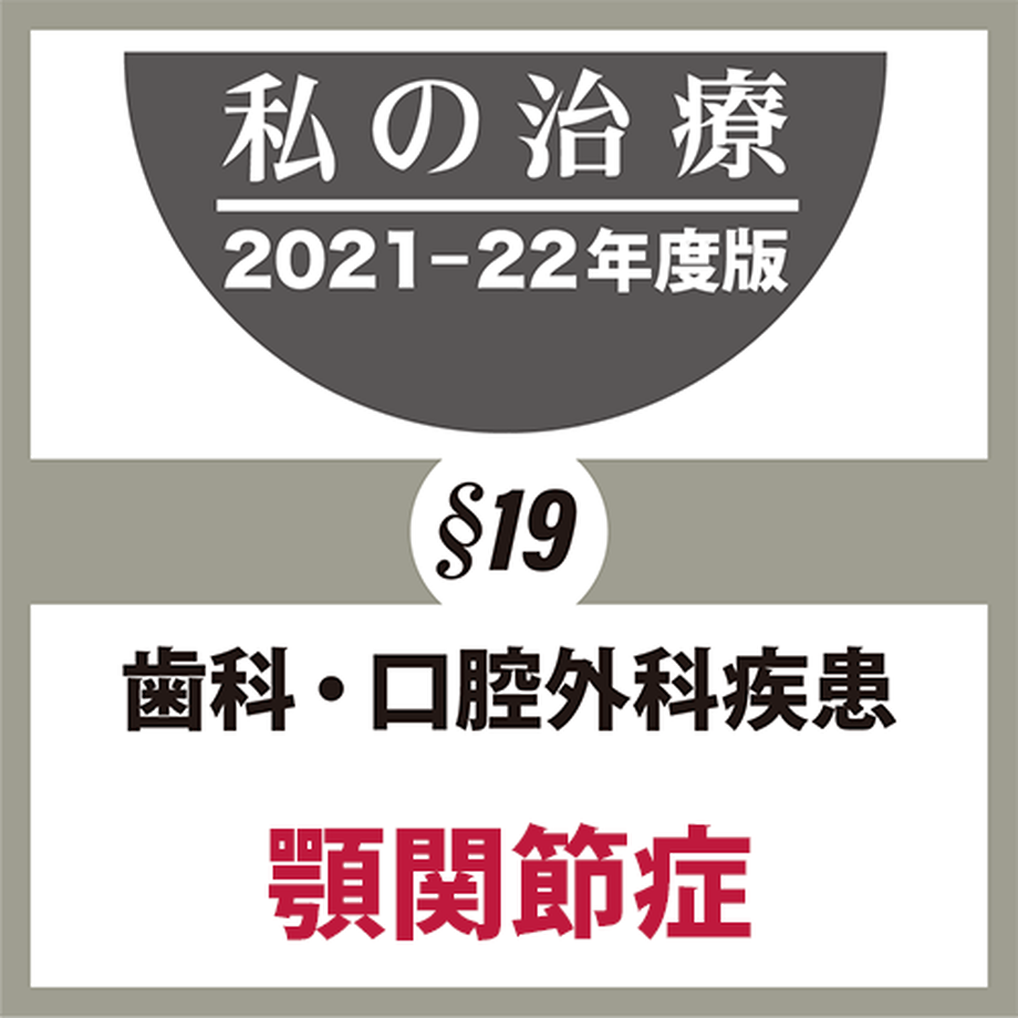 6191f5827d5d81122c82439d