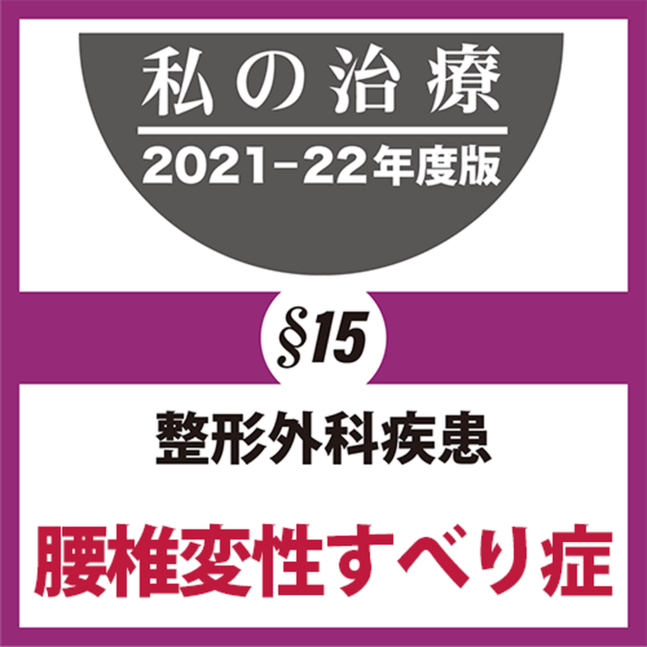 618b4bed6b6d1920df29a837