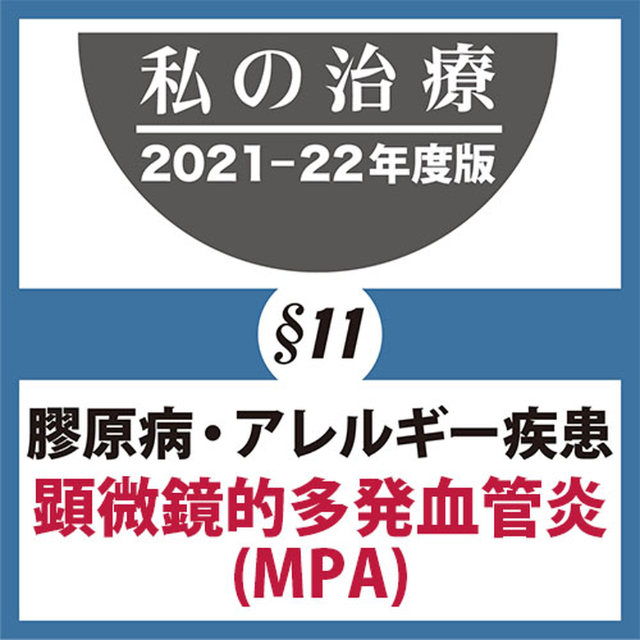 618a15c44e80823ef7fc72a3