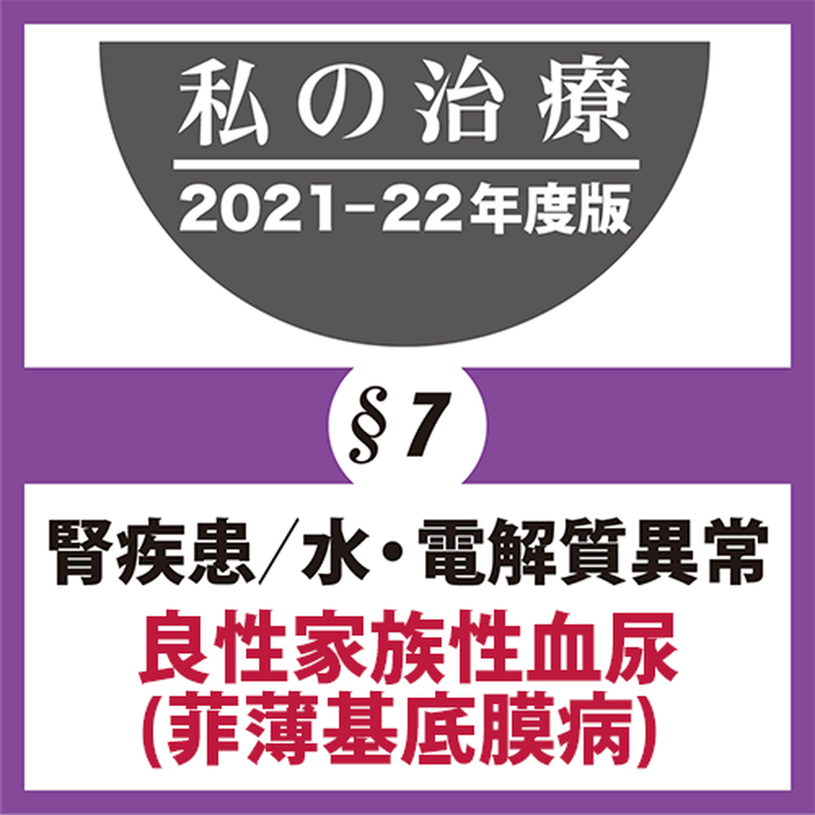 6184ea5a9dbfee114ec78545