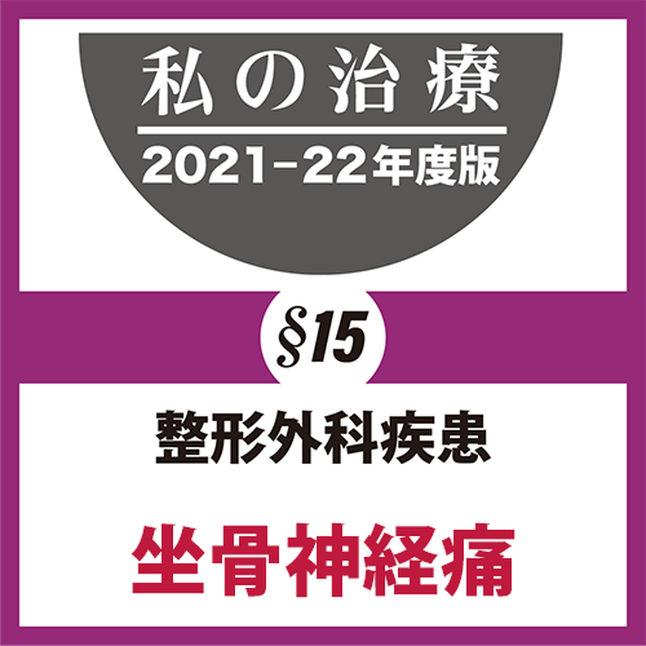 618b4e8c54ddd87aa1f5f675