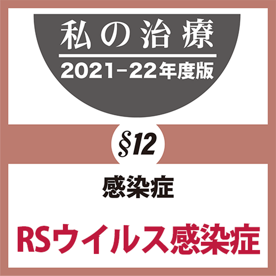 618a38382b3ca12143bb0a10