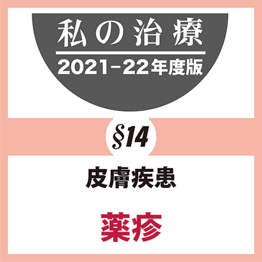 618b245a9dbfee52d95a3e62