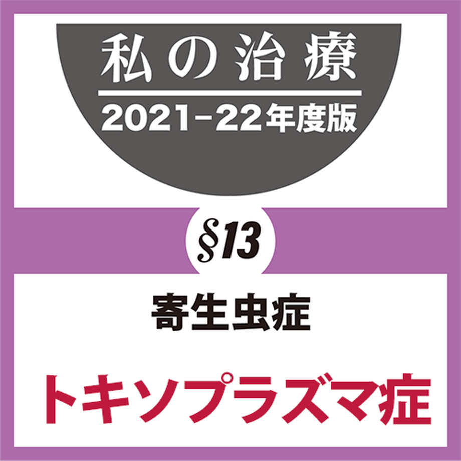 618b137e72eb46453e88f3e5