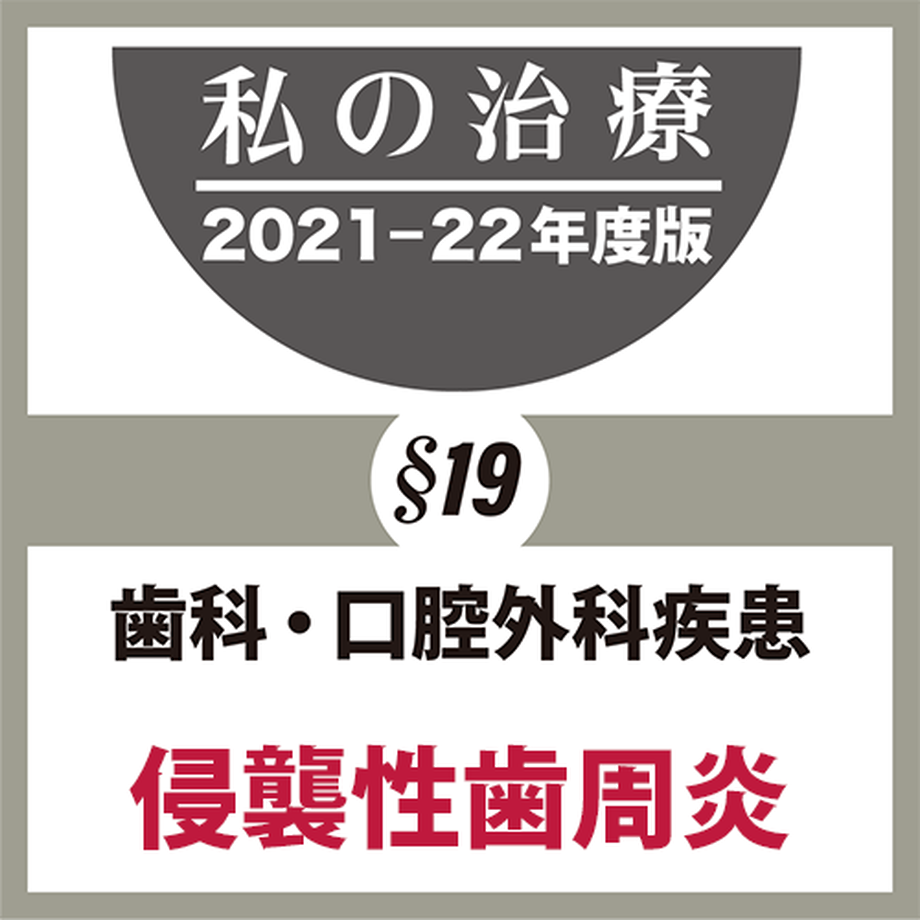 6191f4270548e05302bd32a2