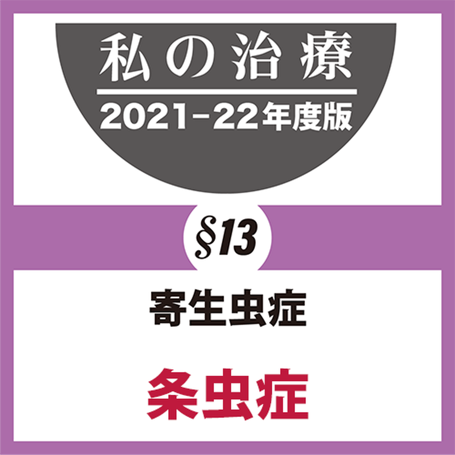 618b0ff00c9846509c454926