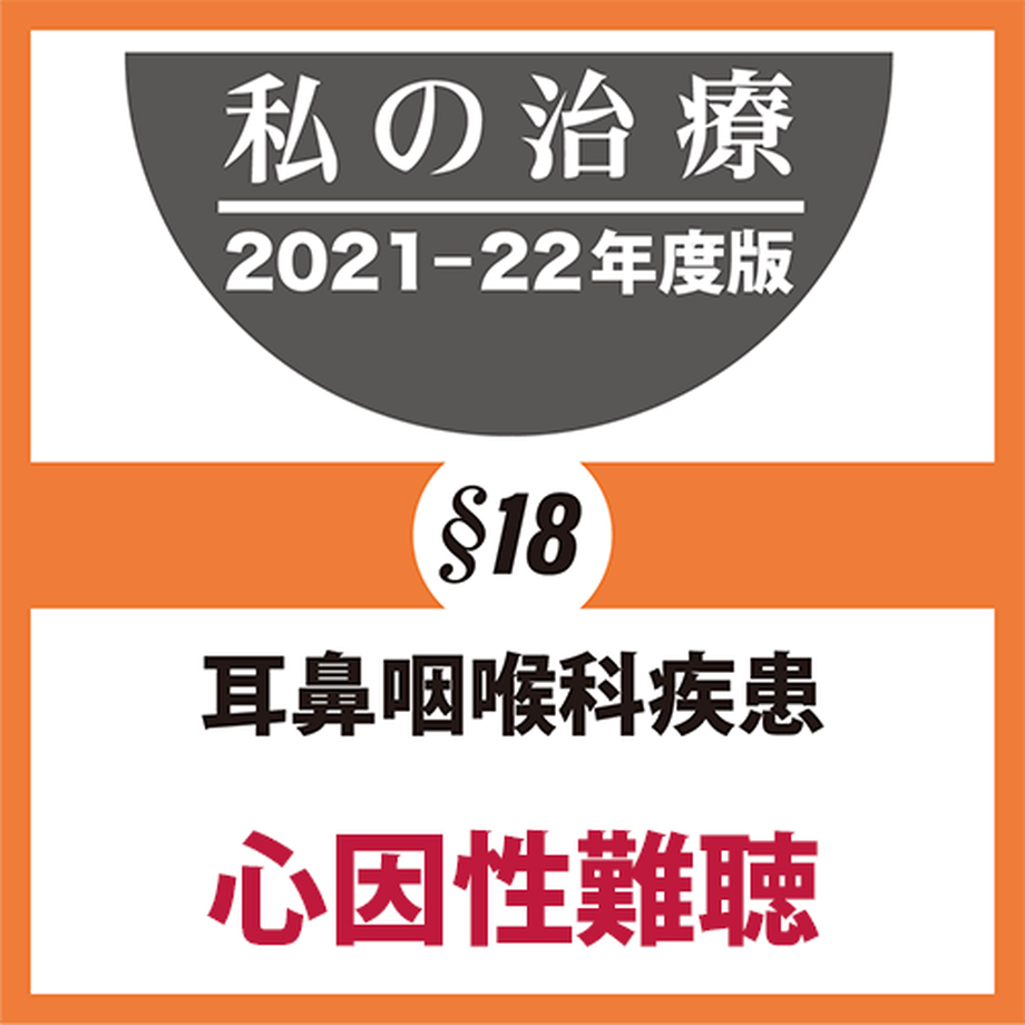 618c82c07d5d810df8f23aef