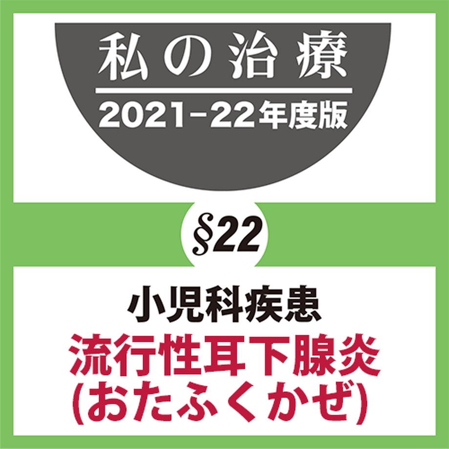 619381ccf1f39a182ef1a394