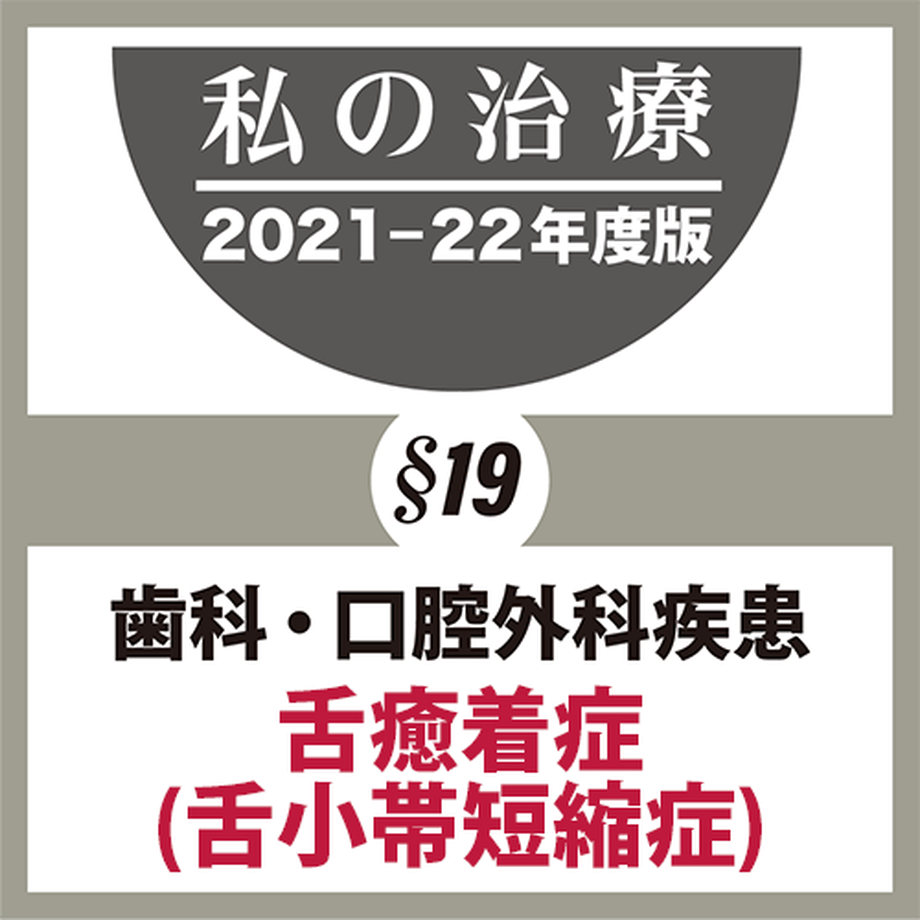 6191f89c72eb463094fc140a