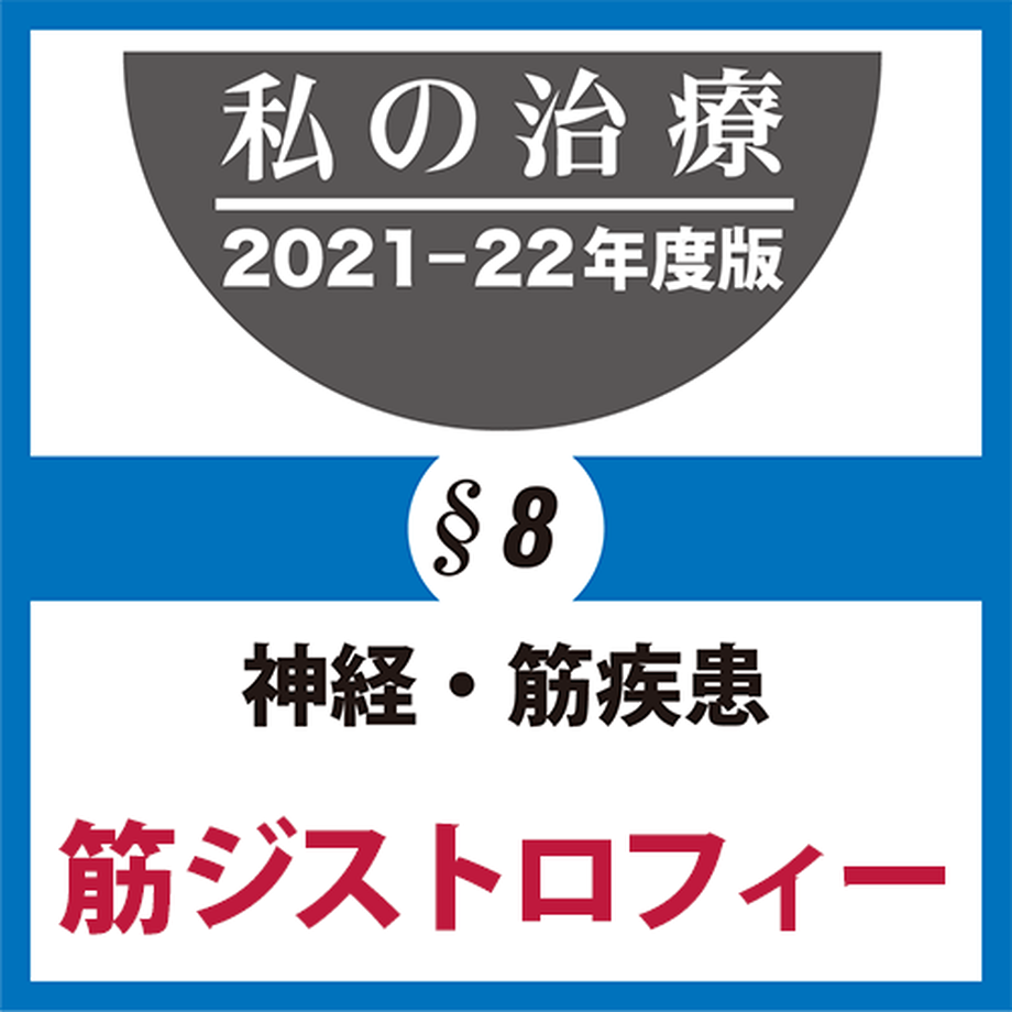 6188d09ef1f39a4417a70bc3