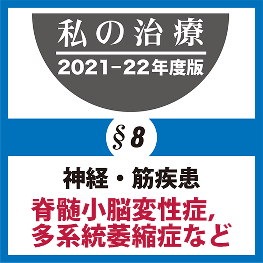 6188d0ea0c984663d912bc56