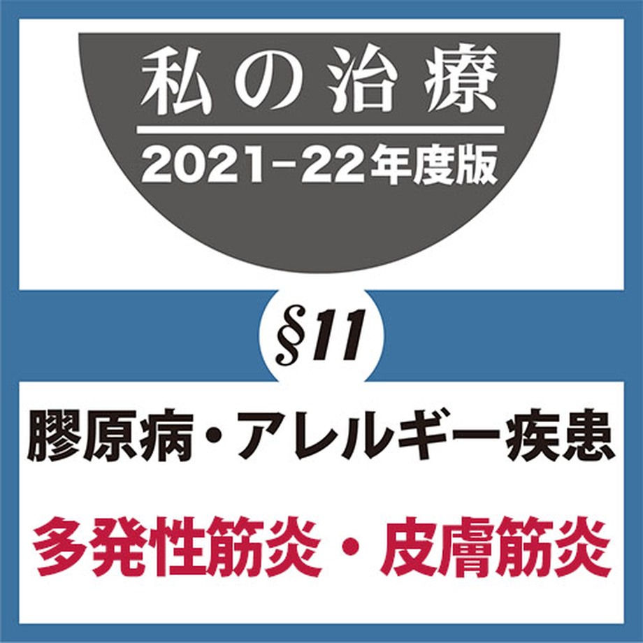 618a187a9dbfee6c808c10c7