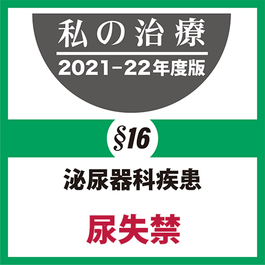 618b5901c15c5a2d3412dac0