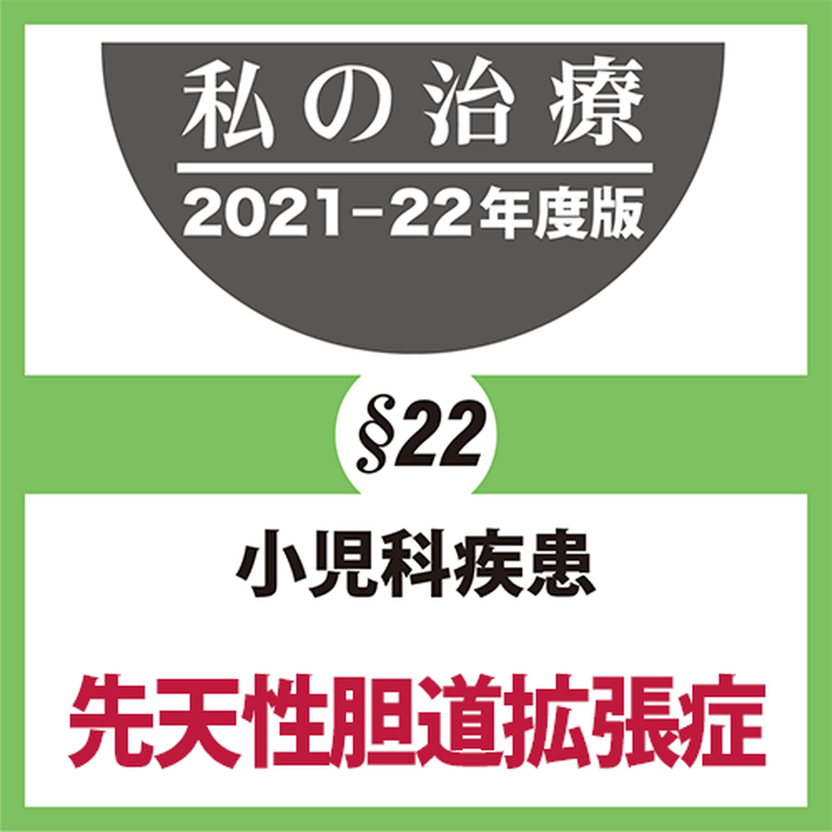 61937d379dbfee2b67f741d4