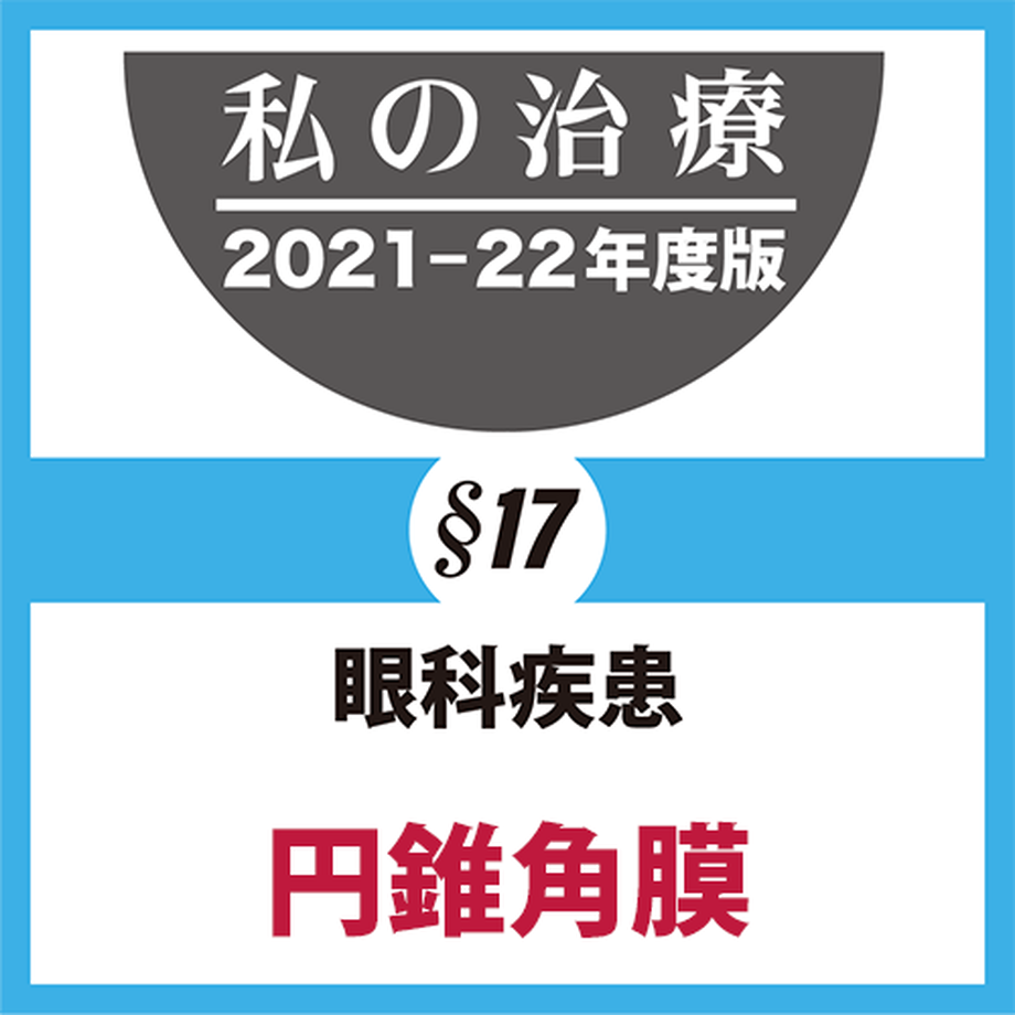 618c6ff54e80826a1af61fdd
