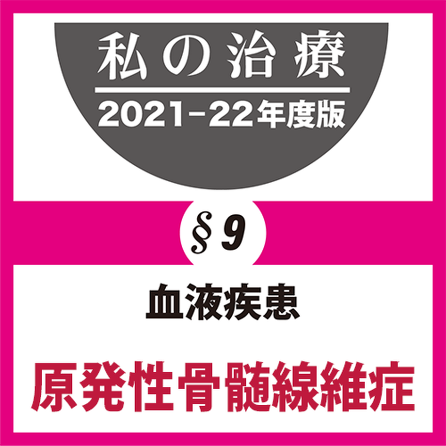 6188dab90c98462194c2e625