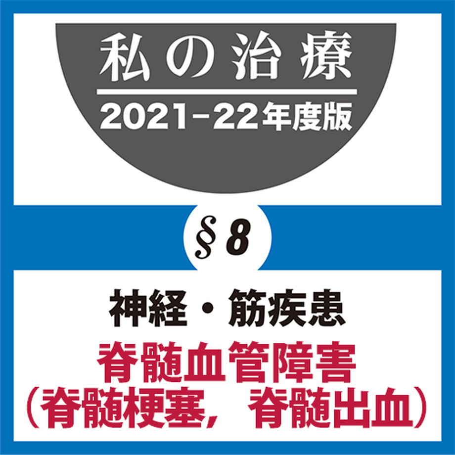 6188d29a9dbfee4a590754ab